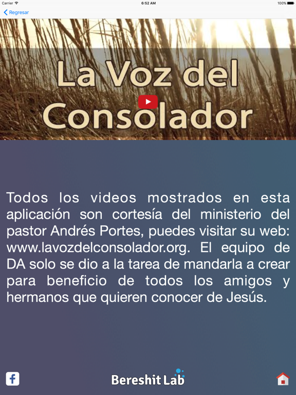Screenshot #5 pour La voz del Consolador