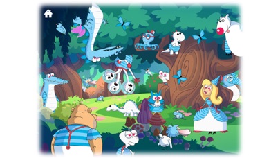 Screenshot #2 pour YaYa et Zouk