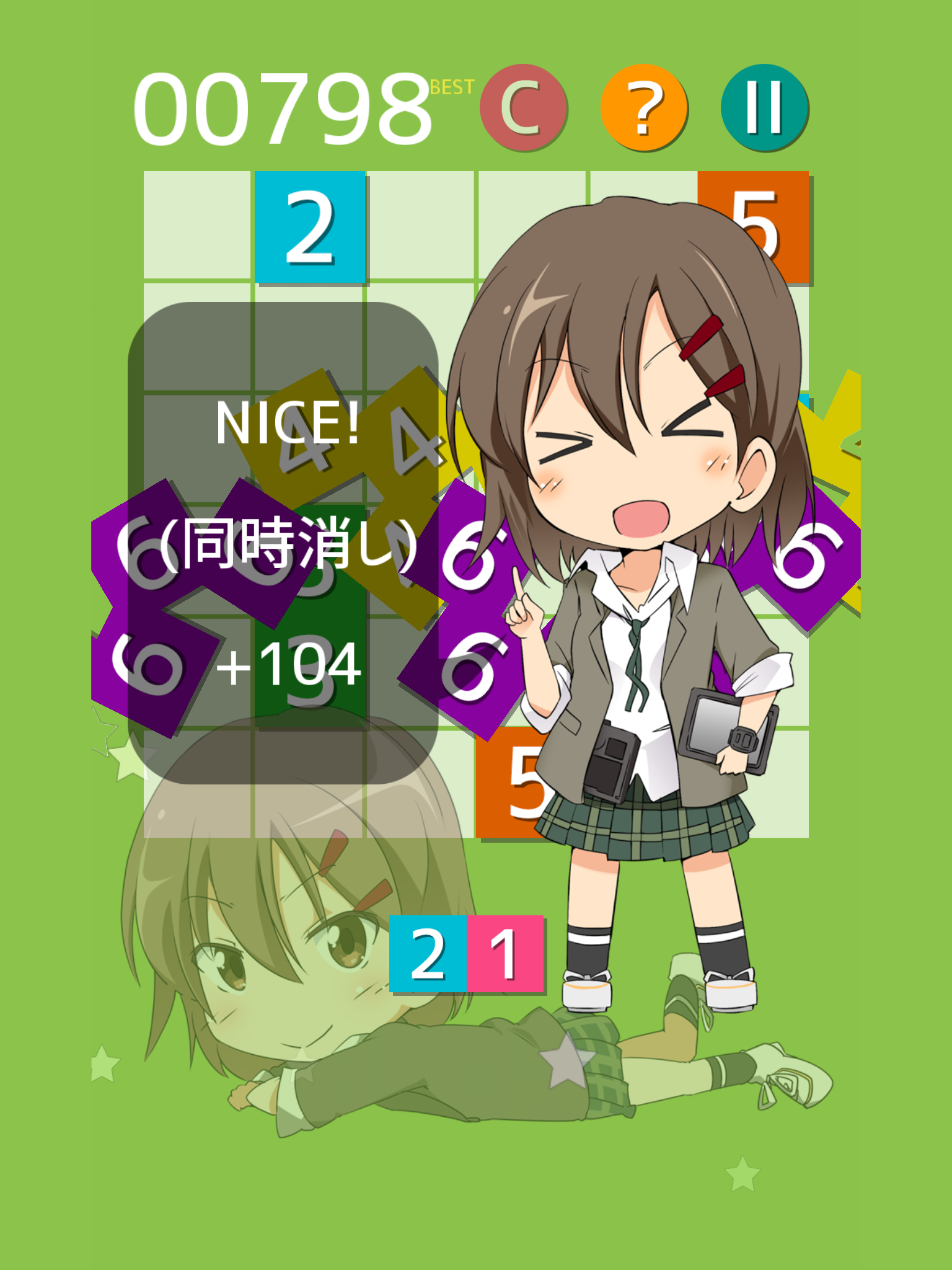 PN Kurei Kei Number Puzzle 声優ボイス萌えアニメとパズル screenshot 4
