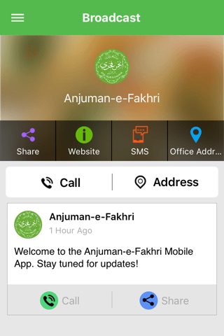 Anjuman-e-Fakhri screenshot 2