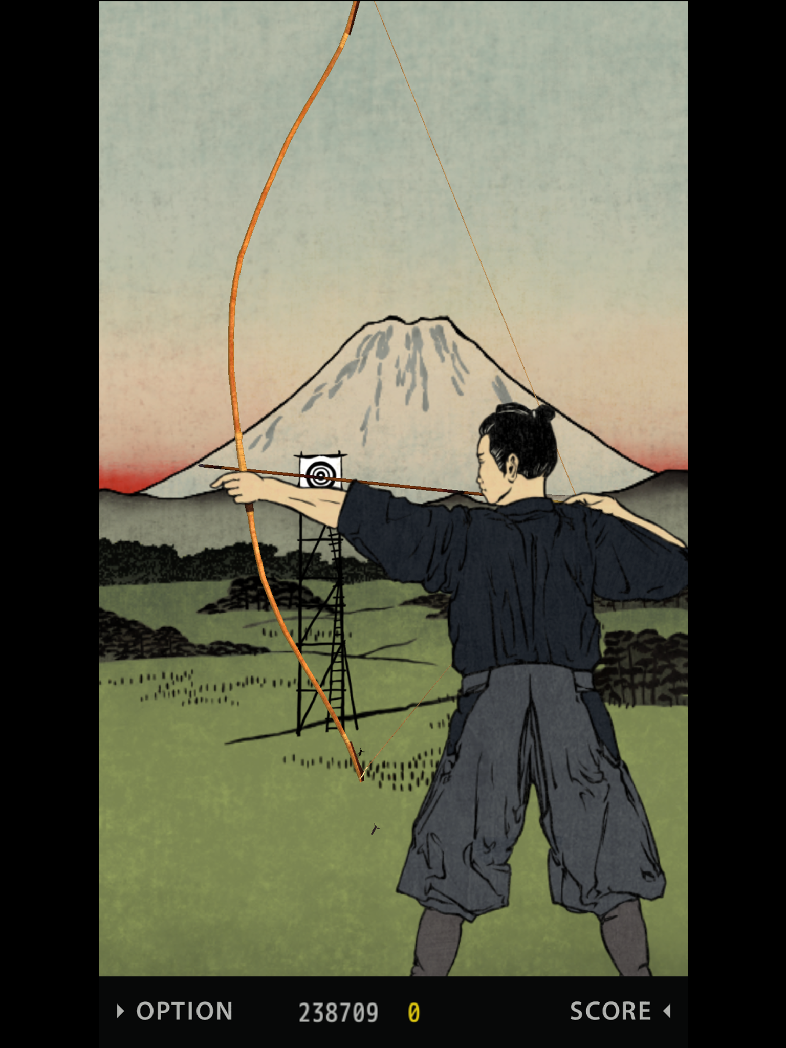 Yumi-Geiko
