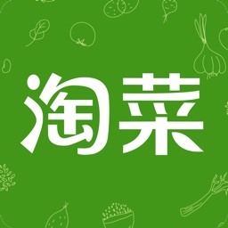 淘菜网