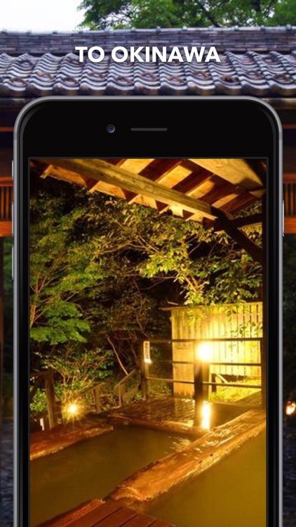 The best spa in japan - Japan Luxury Onsen Photo Catalog for Free screenshot-3