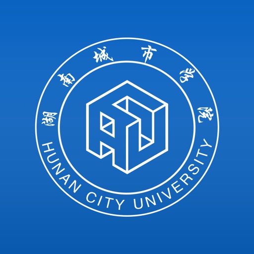 湖南城市学院智慧校园 icon