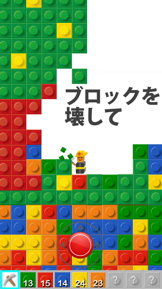 #1. ブロッククラフト (iOS) Podle: AKIE MINE