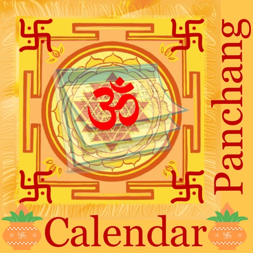 Hindu Panchang Calendar