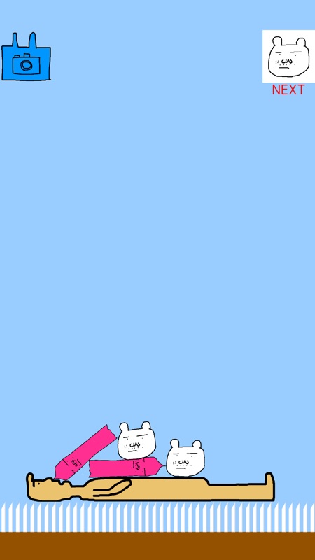 Neko Tsumi Game-free physics game screenshot 3