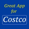 Great app for Costco