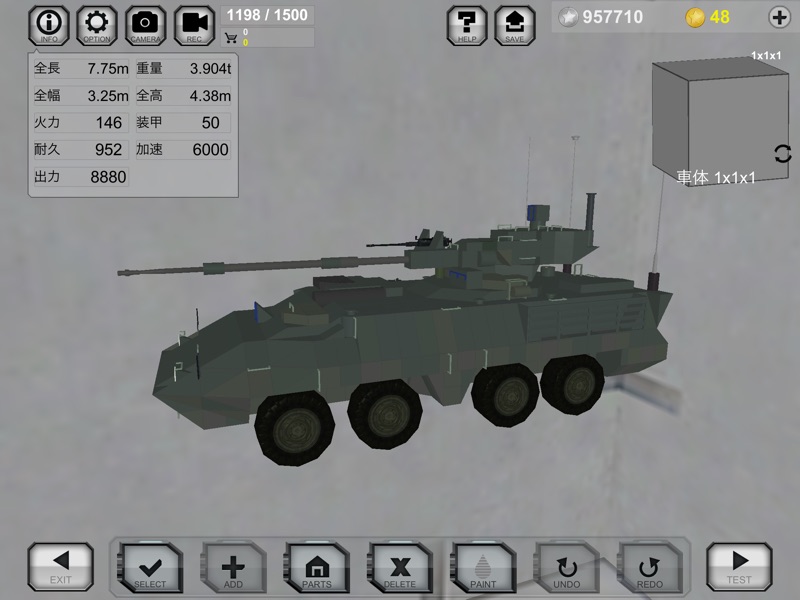 Battle Car Craft screenshot 6