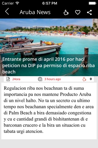 Aruba News screenshot 2