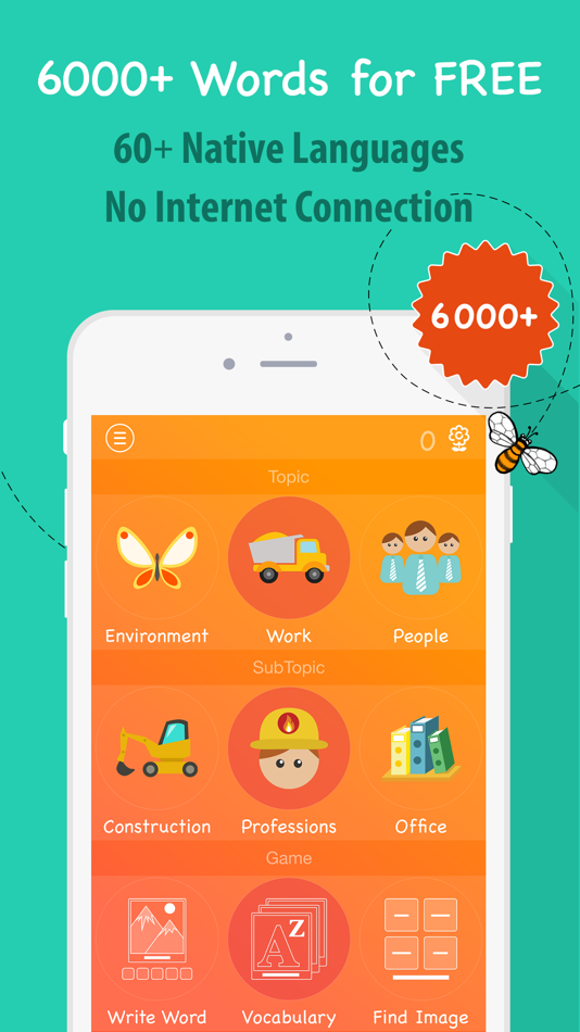 6000 Words - Learn Hindi Language for Free - 2.87 - (iOS)