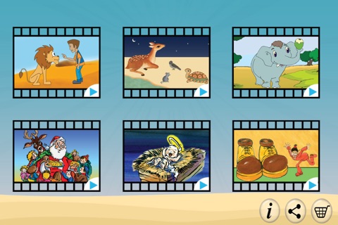 BookBox Spanish screenshot 3