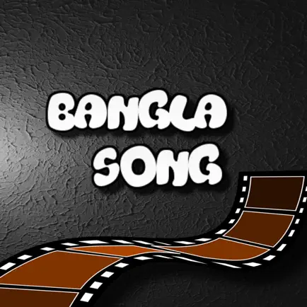 Bangla Songs (Solo) Cheats