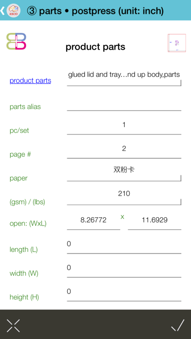 Screenshot #3 pour W2P - Rigid Box (RBOD)