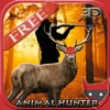 Animal Hunter 2016 - iPadアプリ