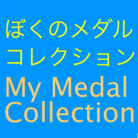 Medal Sound Collection for Yo-kai Watch