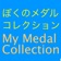 Medal Sound Collection for Yo-kai Watch app icon - Entertainment app for iPhone