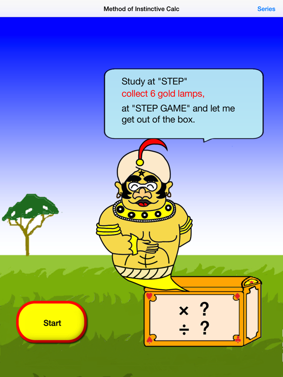Screenshot #4 pour Multiplication・Division