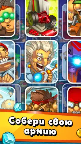 Game screenshot Jungle Clash hack