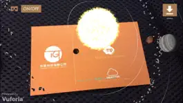 Game screenshot ARVR Solar System apk