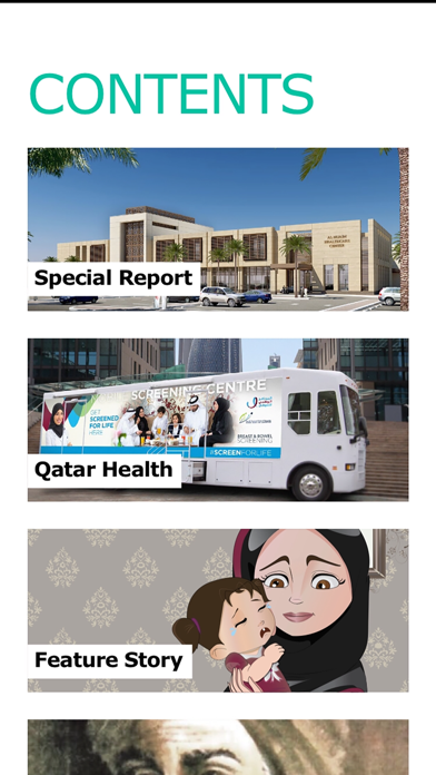 How to cancel & delete Reaaya Magazine from iphone & ipad 2