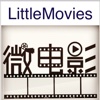 LIttleMovies