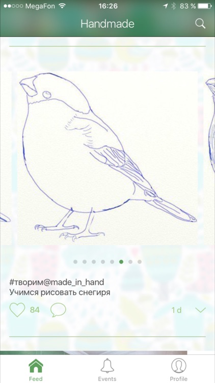 Идеи Handmade screenshot-3