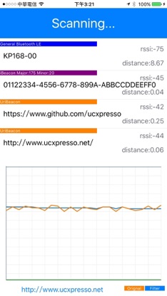 BLE-Scanner screenshot 4