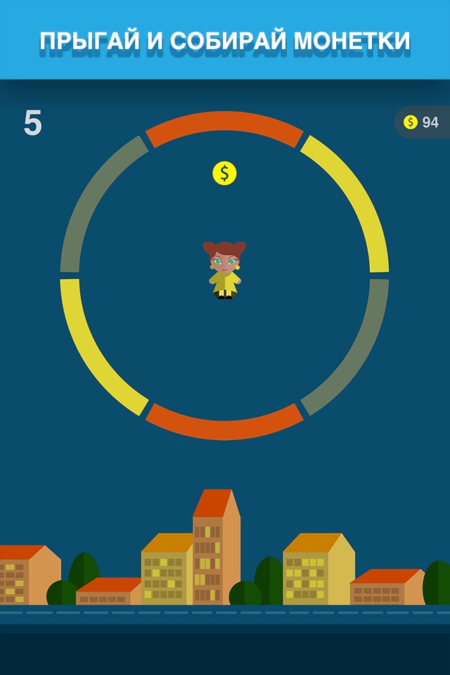 Bouncy colors - turn and jump screenshot 4