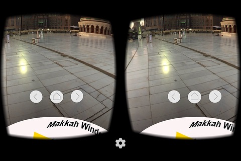 Be There -Makkah screenshot 3