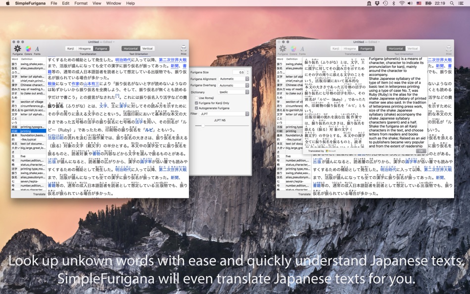 #2. Simple Furigana (macOS) Podle: telethon k.k.