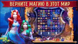 Game screenshot Полуночный зов. Анабель. - Увлекательная игра с поиском скрытых предметов (Full) hack