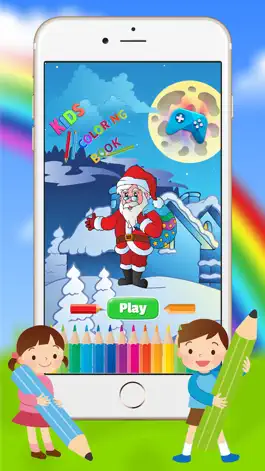 Game screenshot Рождество и Санта-Клаус Книжка-раскраска для детей mod apk