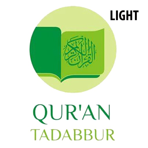 Qur'an Tadabbur Digital Light icon
