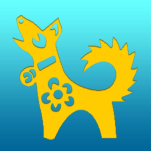 Animal Solitaire