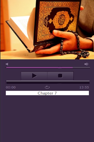 Quran Arabic Audio with English Explanation screenshot 2