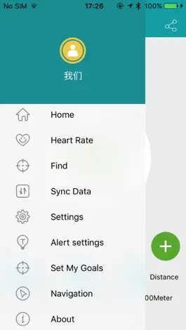 Game screenshot Fundo Wear hack