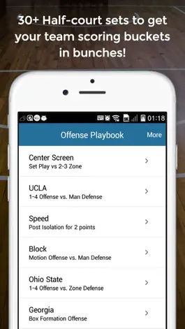 Game screenshot Basketball Offense Playbook apk