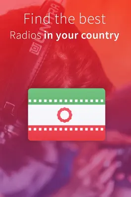 Game screenshot Radio Iran - Radios IRAN FREE mod apk