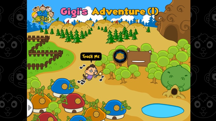 英语魔法村Gigi's Adventure (I)