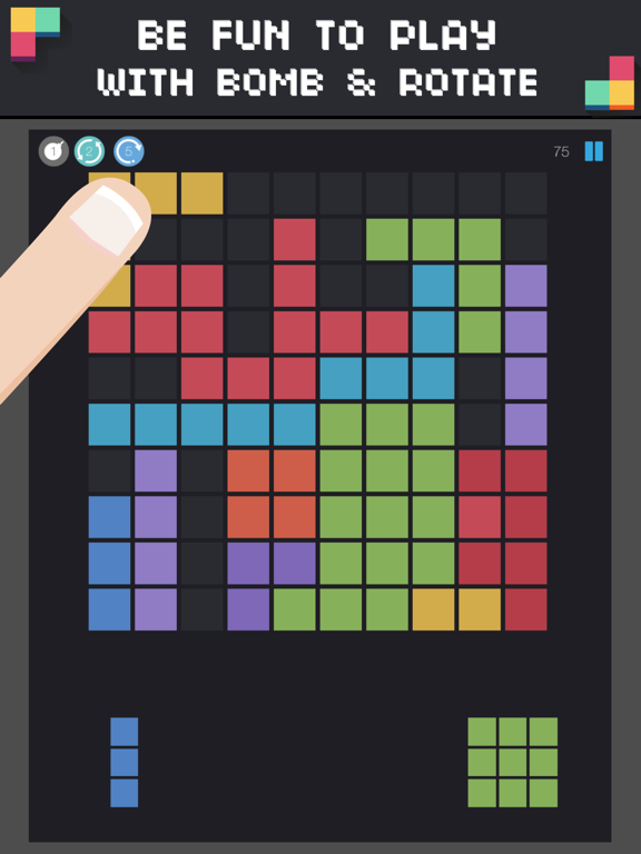 Screenshot #5 pour 1 Block Launcher Squares