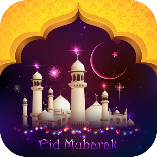 Aidil Fitri Eid Mubarak Frames 2016 icon