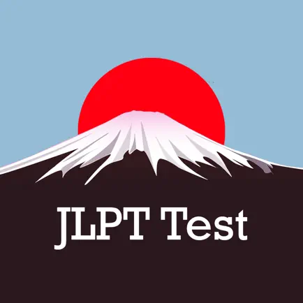 JLPT Test Cheats