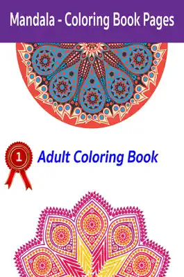  Mandala Coloring Pages Mod Apk Best