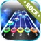 Play free imitation guitar