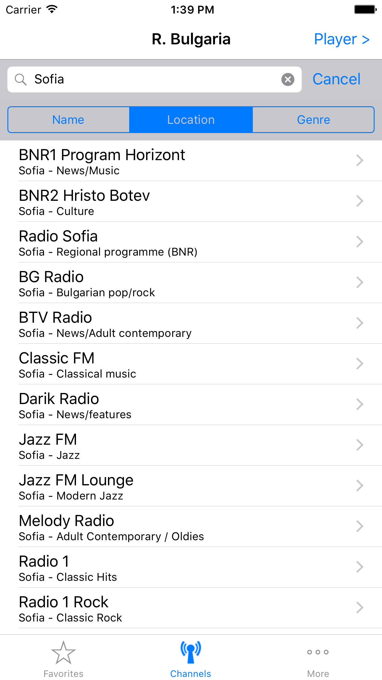 Radio Bulgaria screenshot 5