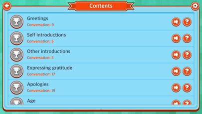Screenshot #2 pour English Exercise