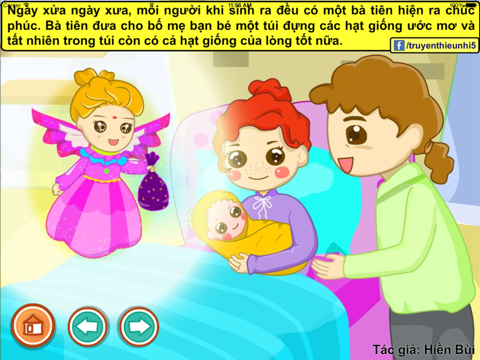 Screenshot #4 pour Khu vườn ước mơ (Truyện thiếu nhi từ tác giả Hiền Bùi)