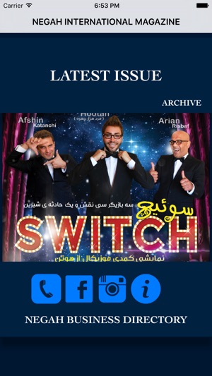 Negah Magazine