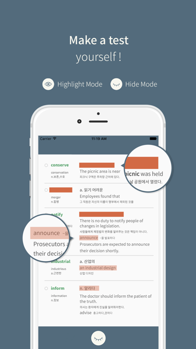 Screenshot #3 pour Photo Memory Lite - Memorize everything photogenically